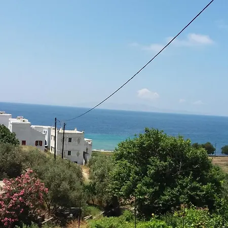 Grandpa Simos' Traditional Holiday home *